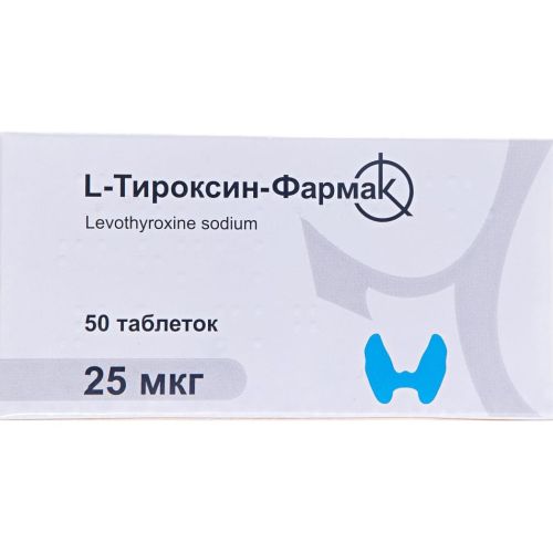 L-Тироксин 25 мкг таблетки №50 в городе Луцк : цены, характеристики.  - фото №1 L-Тироксин 25 мкг таблетки №50 в городе Луцк : цены, характеристики.