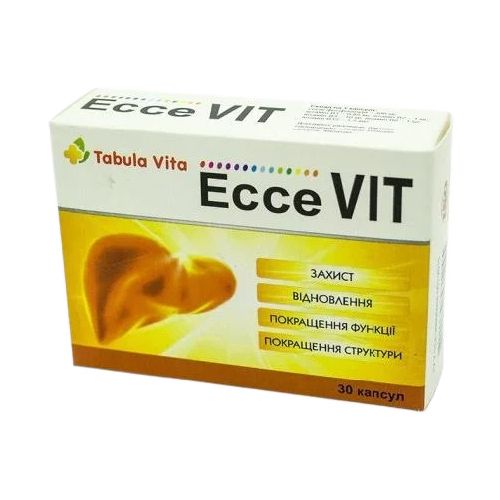 Есе VIT Табула Віта капсули №30 в місті Богородчани : ціни, характеристика.  - фото №1 Есе VIT Табула Віта капсули №30 в місті Богородчани : ціни, характеристика.