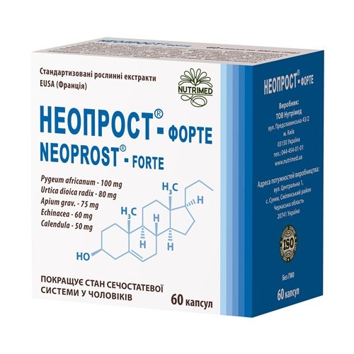 Неопрост форте 400 мг капсулы №60 в Украине - фото №1 Неопрост форте 400 мг капсулы №60 в Украине
