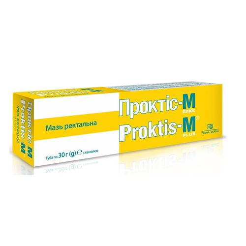 Проктис-М плюс мазь 30 г в городе Борисполь : цены, характеристики. - фото №1 Проктис-М плюс мазь 30 г в городе Борисполь : цены, характеристики.