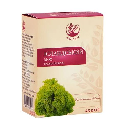 Ісландський мох трава 25 г в місті Глобине : ціни, характеристика.  - фото №1 Ісландський мох трава 25 г в місті Глобине : ціни, характеристика.