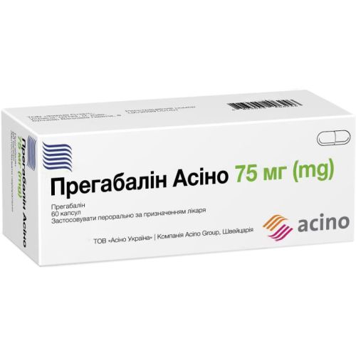 Прегабалин Асино 75 мг капсулы №60 в городе Богородчаны : цены, характеристики.  - фото №1 Прегабалин Асино 75 мг капсулы №60 в городе Богородчаны : цены, характеристики.