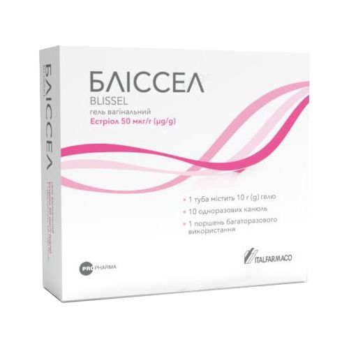 Бліссел 50 мкг/10 г вагінальний гель №10 в місті Хмельницький : ціни, характеристика.  - фото №1 Бліссел 50 мкг/10 г вагінальний гель №10 в місті Хмельницький : ціни, характеристика.