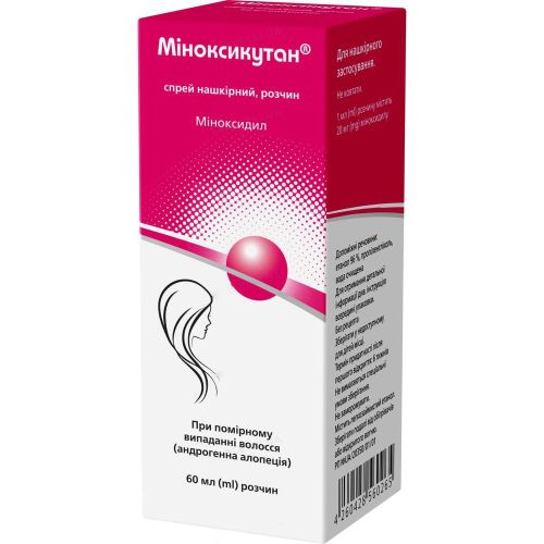 Міноксикутан 2% спрей 60 мл в місті Рахів : ціни, характеристика.  - фото №1 Міноксикутан 2% спрей 60 мл в місті Рахів : ціни, характеристика.