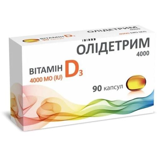 Олідетрим 4000 капсули №90 в місті Запоріжжя : ціни, характеристика.  - фото №1 Олідетрим 4000 капсули №90 в місті Запоріжжя : ціни, характеристика.