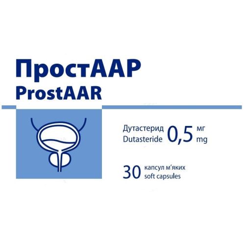 Простаар 0.5 мг капсули №30 в місті Глобине : ціни, характеристика.  - фото №1 Простаар 0.5 мг капсули №30 в місті Глобине : ціни, характеристика.