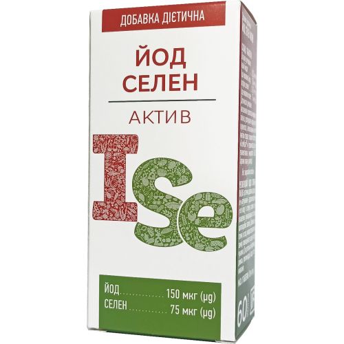 Йод-селен Актив таблетки №60 в аптеці - фото №1 Йод-селен Актив таблетки №60 в аптеці