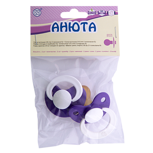 Соска-пустушка Київгума Анюта 2-Б №2 в місті Одеса : ціни, характеристика.  - фото №1 Соска-пустушка Київгума Анюта 2-Б №2 в місті Одеса : ціни, характеристика.