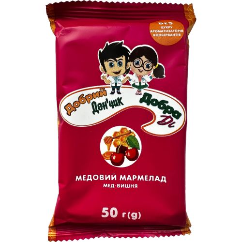 Мармелад Добрая Ди/Добрый Денчик Мед-Вишня 50 г в аптеке - фото №1 Мармелад Добрая Ди/Добрый Денчик Мед-Вишня 50 г в аптеке