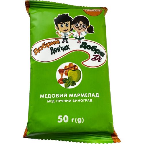 Мармелад Добра Ді/Добрий Денчик Мед-Яблуко-М'ята 50 г в місті Львів : ціни, характеристика.  - фото №1 Мармелад Добра Ді/Добрий Денчик Мед-Яблуко-М'ята 50 г в місті Львів : ціни, характеристика.