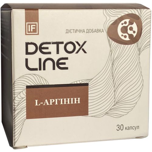L-аргинин 600 мг капсулы №30 в Украине - фото №1 L-аргинин 600 мг капсулы №30 в Украине