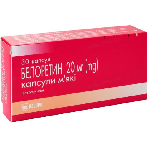 Белоретин 20 мг капсули №30 в Києві : ціни, характеристика.  - фото №1 Белоретин 20 мг капсули №30 в Києві : ціни, характеристика.