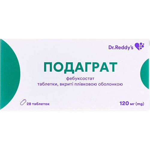 Подаграт 120 мг таблетки № 28 в городе Вышгород : цены, характеристики.  - фото №1 Подаграт 120 мг таблетки № 28 в городе Вышгород : цены, характеристики.