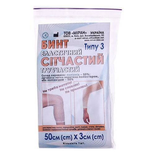 Бинт еластичний Міран Т-3 сітчастий трубчастий, 50 см х 3 см в місті Канів : ціни, характеристика.  - фото №1 Бинт еластичний Міран Т-3 сітчастий трубчастий, 50 см х 3 см в місті Канів : ціни, характеристика.