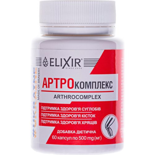 Артрокомплекс 0,5 г капсулы №60 в городе Канев : цены, характеристики.  - фото №1 Артрокомплекс 0,5 г капсулы №60 в городе Канев : цены, характеристики.