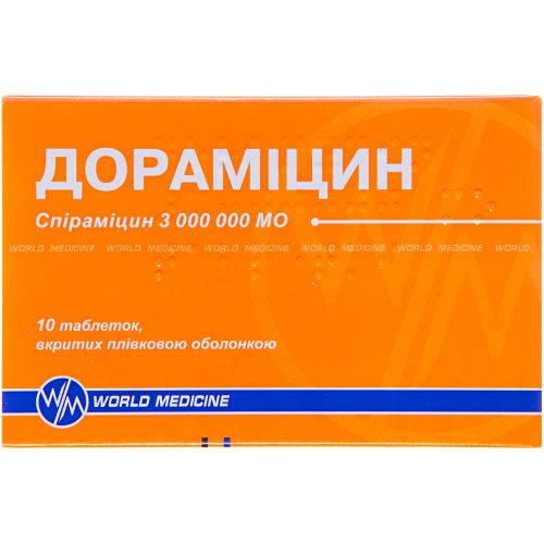 Дораміцин 3 млн МО таблетки №10 в місті Софіївка : ціни, характеристика.  - фото №1 Дораміцин 3 млн МО таблетки №10 в місті Софіївка : ціни, характеристика.