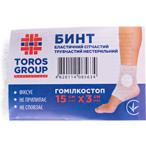 Бинт еластичний сітчастий трубчастий, 15 см х 3 см в місті Канів : ціни, характеристика.  - фото №1 Бинт еластичний сітчастий трубчастий, 15 см х 3 см в місті Канів : ціни, характеристика.