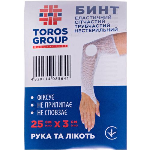 Бинт еластичний сітчастий трубчастий, 25 см х 3 см в місті Канів : ціни, характеристика.  - фото №1 Бинт еластичний сітчастий трубчастий, 25 см х 3 см в місті Канів : ціни, характеристика.