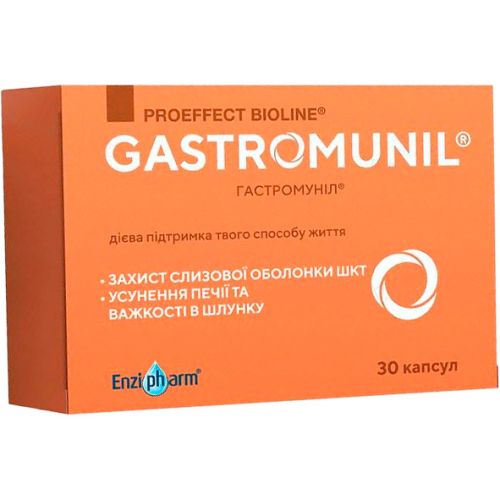 Гастромунил капсулы №30 в городе Рахов : цены, характеристики.  - фото №1 Гастромунил капсулы №30 в городе Рахов : цены, характеристики.