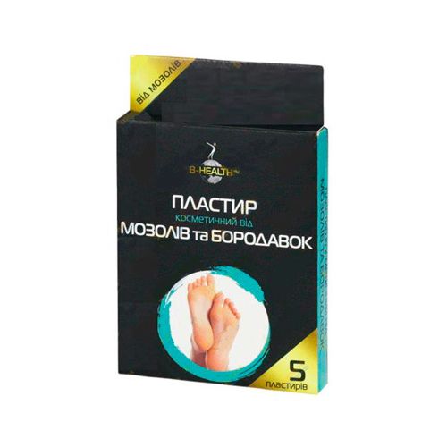 Пластырь косметический B-Health Плюс от мозолей и бородавок, 5 шт. в городе Софиевка : цены, характеристики.  - фото №1 Пластырь косметический B-Health Плюс от мозолей и бородавок, 5 шт. в городе Софиевка : цены, характеристики.