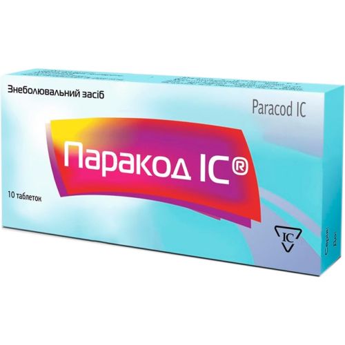 Паракод IC таблетки №10 в місті Одеса : ціни, характеристика.  - фото №1 Паракод IC таблетки №10 в місті Одеса : ціни, характеристика.