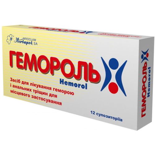 Гемороль суппозитории ректальные №12 в интернет-аптеке - фото №1 Гемороль суппозитории ректальные №12 в интернет-аптеке