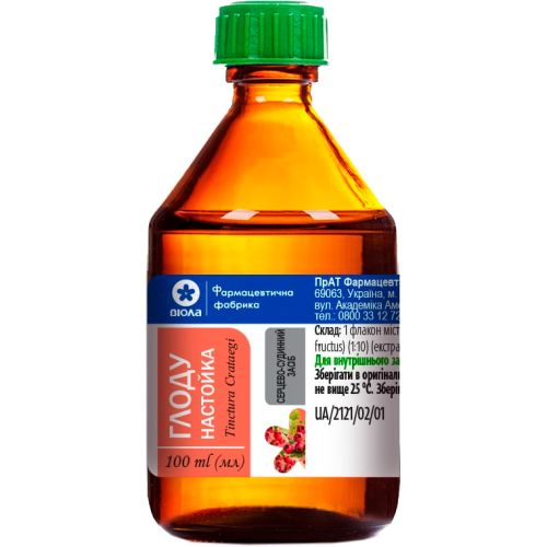 Глоду настойка флакон 100 мл  в Києві : ціни, характеристика.  - фото №1 Глоду настойка флакон 100 мл  в Києві : ціни, характеристика.