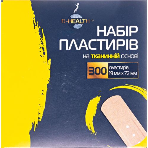 Набор пластырей B-Heаlth на тканевой основе,19х72 мм, 300 шт. в городе Софиевка : цены, характеристики.  - фото №1 Набор пластырей B-Heаlth на тканевой основе,19х72 мм, 300 шт. в городе Софиевка : цены, характеристики.