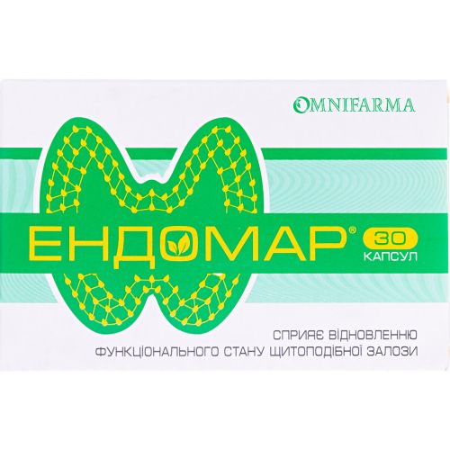 Ендомар капсули №30 фото - фото №1 Ендомар капсули №30 фото