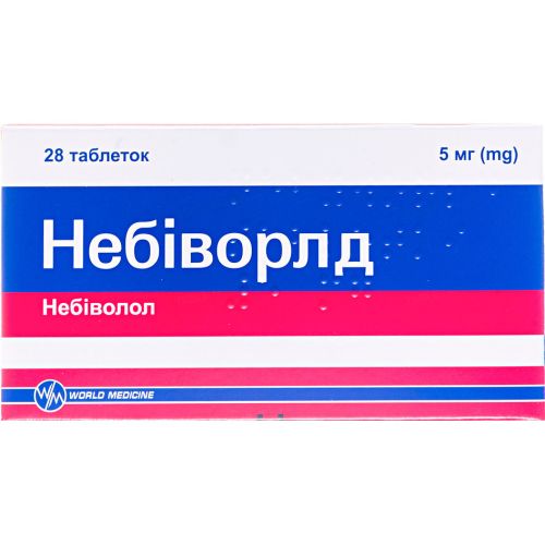 Небиворлд 5 мг таблетки №28 в городе Софиевка : цены, характеристики.  - фото №1 Небиворлд 5 мг таблетки №28 в городе Софиевка : цены, характеристики.