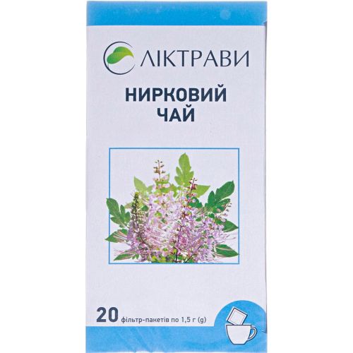 Нирковий чай по 1.5 г фільтр-пакет №20 в місті Глобине : ціни, характеристика.  - фото №1 Нирковий чай по 1.5 г фільтр-пакет №20 в місті Глобине : ціни, характеристика.