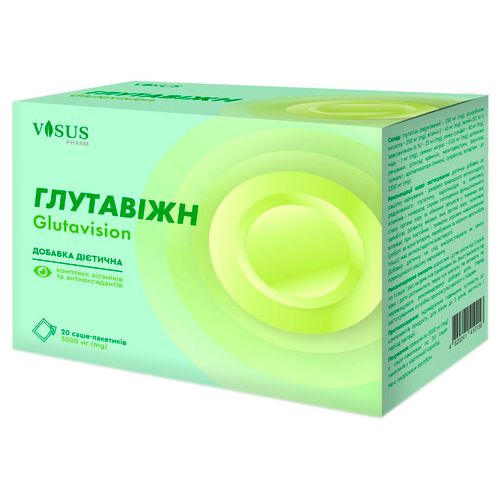 Глутавижн 3000 мг саше №20 заказать - фото №1 Глутавижн 3000 мг саше №20 заказать