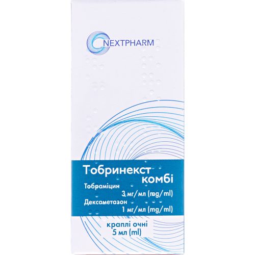 Тобринекст комби капли глазные флакон 5 мл  в городе Крюковщина : цены, характеристики.  - фото №1 Тобринекст комби капли глазные флакон 5 мл  в городе Крюковщина : цены, характеристики.