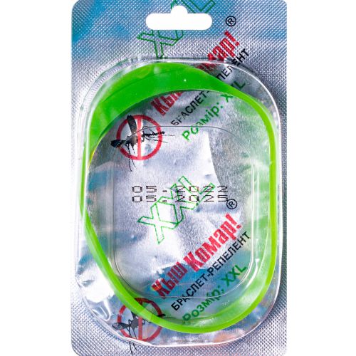 Браслет-репелент Киш-Комар від комарів/паразитів, р.XXL 110 мм в місті Вишгород : ціни, характеристика.  - фото №1 Браслет-репелент Киш-Комар від комарів/паразитів, р.XXL 110 мм в місті Вишгород : ціни, характеристика.