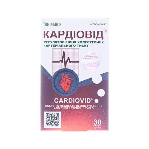 Кардиовид капсулы №30 недорого - фото №1 Кардиовид капсулы №30 недорого