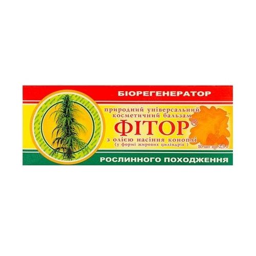 Фитор бальзам с маслом конопли 2,3 г суппозиторий №10 в городе Крюковщина : цены, характеристики.  - фото №1 Фитор бальзам с маслом конопли 2,3 г суппозиторий №10 в городе Крюковщина : цены, характеристики.