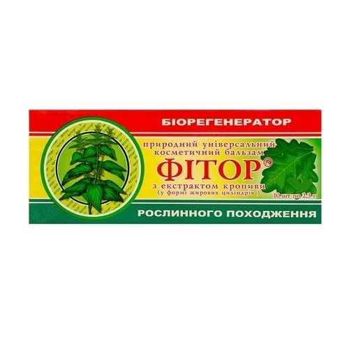 Фитор бальзам с экстрактом кропивы 2,3 г суппозиторий №10 в городе Крюковщина : цены, характеристики.  - фото №1 Фитор бальзам с экстрактом кропивы 2,3 г суппозиторий №10 в городе Крюковщина : цены, характеристики.