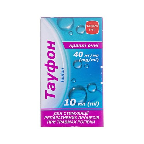 Тауфон краплі для очей 40 мг/мл флакон 10 мл №1 в місті Глобине : ціни, характеристика.  - фото №1 Тауфон краплі для очей 40 мг/мл флакон 10 мл №1 в місті Глобине : ціни, характеристика.