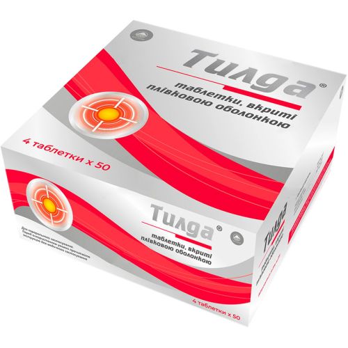Тилда таблетки №200  в місті Глобине : ціни, характеристика.  - фото №1 Тилда таблетки №200  в місті Глобине : ціни, характеристика.