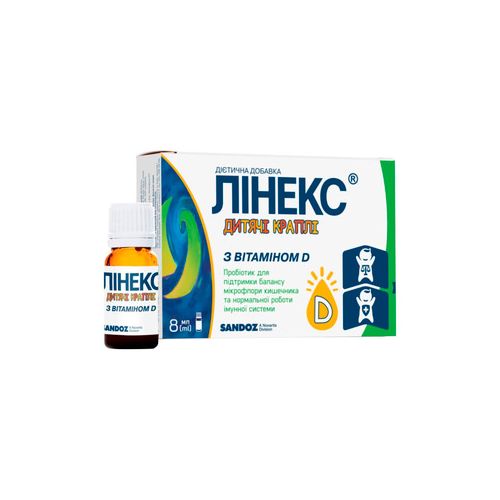 Лінекс дитячі краплі з вітаміном D флакон, 8 мл в місті Софіївка : ціни, характеристика.  - фото №1 Лінекс дитячі краплі з вітаміном D флакон, 8 мл в місті Софіївка : ціни, характеристика.