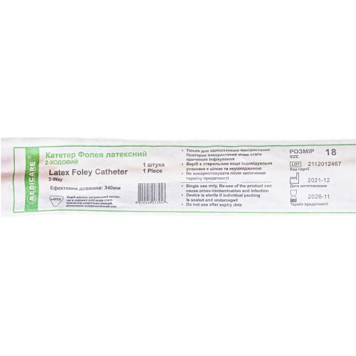 Катетер Medicare Фолея латексний 2-ходовий Fr18 в Україні - фото №1 Катетер Medicare Фолея латексний 2-ходовий Fr18 в Україні