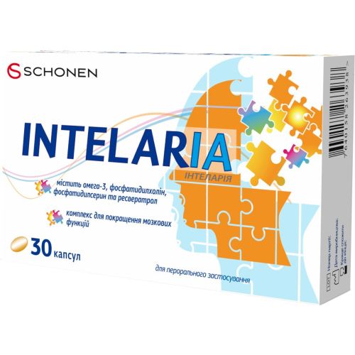 Інтеларія капсули №30 в Україні - фото №1 Інтеларія капсули №30 в Україні