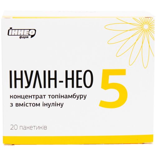 Инулин-Нео 5 апельсин саше №20  в городе Рахов : цены, характеристики.  - фото №1 Инулин-Нео 5 апельсин саше №20  в городе Рахов : цены, характеристики.