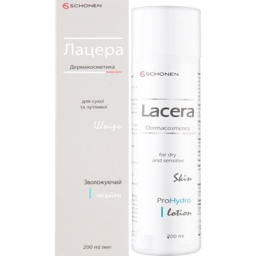 Лосьон для тела Lacera ProHydro Lotion увлажняющий, 200 мл в городе Вышгород : цены, характеристики.  - фото №1 Лосьон для тела Lacera ProHydro Lotion увлажняющий, 200 мл в городе Вышгород : цены, характеристики.