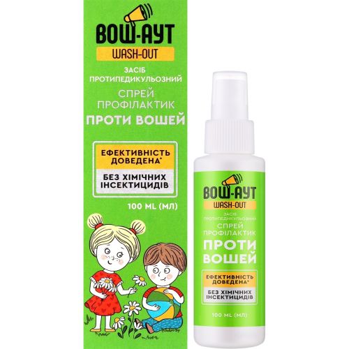 Спрей протипедикульозний Wash-Out Профілактичний 100 мл в аптеці - фото №1 Спрей протипедикульозний Wash-Out Профілактичний 100 мл в аптеці