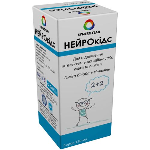 Нейрокідс сироп для покращення роботи головного мозку флакон, 120 мл в місті Софіївка : ціни, характеристика.  - фото №1 Нейрокідс сироп для покращення роботи головного мозку флакон, 120 мл в місті Софіївка : ціни, характеристика.