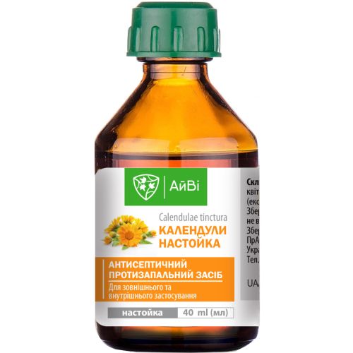 Календули АйВі настойка 40 мл в Дніпрі : ціни, характеристика.  - фото №1 Календули АйВі настойка 40 мл в Дніпрі : ціни, характеристика.
