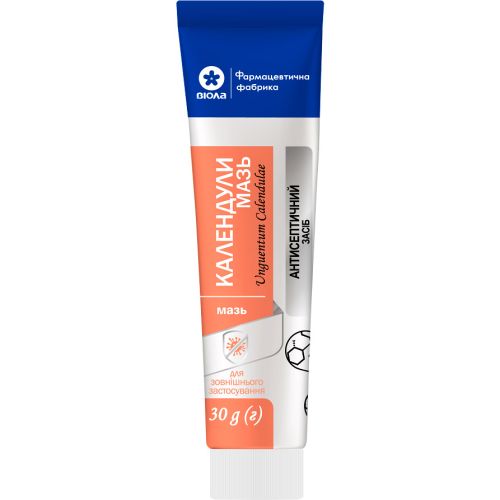 Календули мазь 30 г в місті Первомайськ : ціни, характеристика.  - фото №1 Календули мазь 30 г в місті Первомайськ : ціни, характеристика.