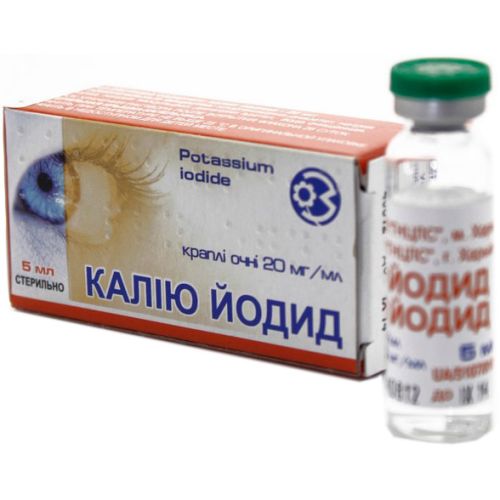 Калію йодид 20 мг/мл краплі очні 5 мл в місті Глобине : ціни, характеристика.  - фото №1 Калію йодид 20 мг/мл краплі очні 5 мл в місті Глобине : ціни, характеристика.