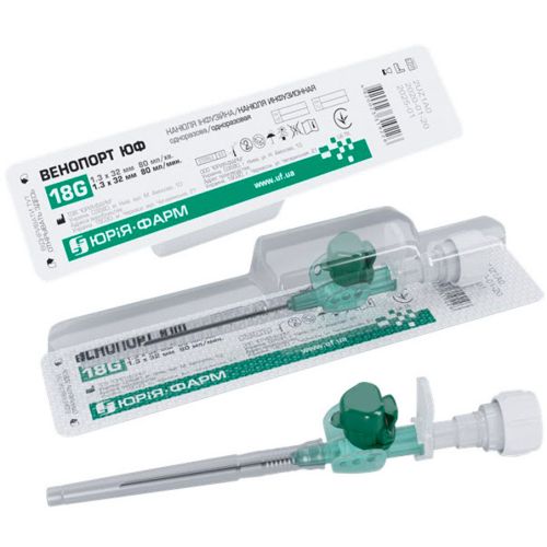 Канюля інфузійна Юрія-фарм Венопорт плюс 18G (1,3 х 45 мм), зелений №1 в місті Софіївка : ціни, характеристика.  - фото №1 Канюля інфузійна Юрія-фарм Венопорт плюс 18G (1,3 х 45 мм), зелений №1 в місті Софіївка : ціни, характеристика.